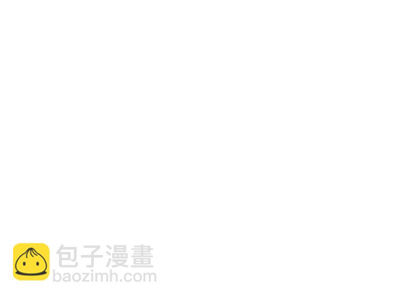 第138话 别喝陌生人的酒46