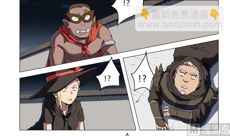第140话 越级揍你19
