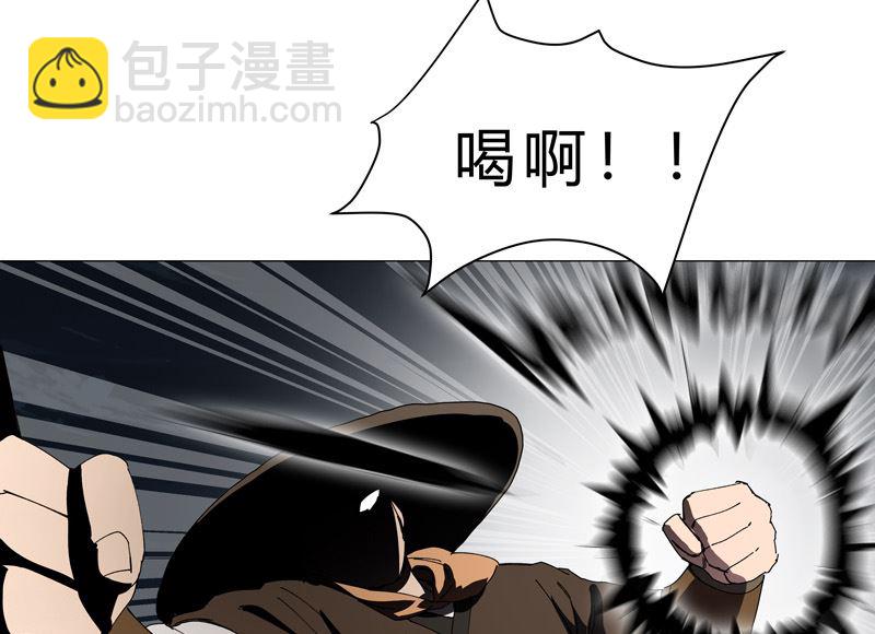第140话 越级揍你20
