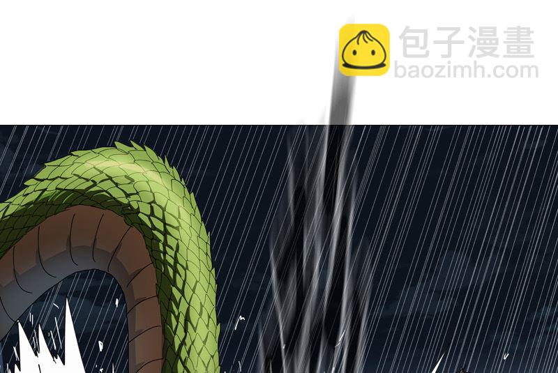第140话 越级揍你23