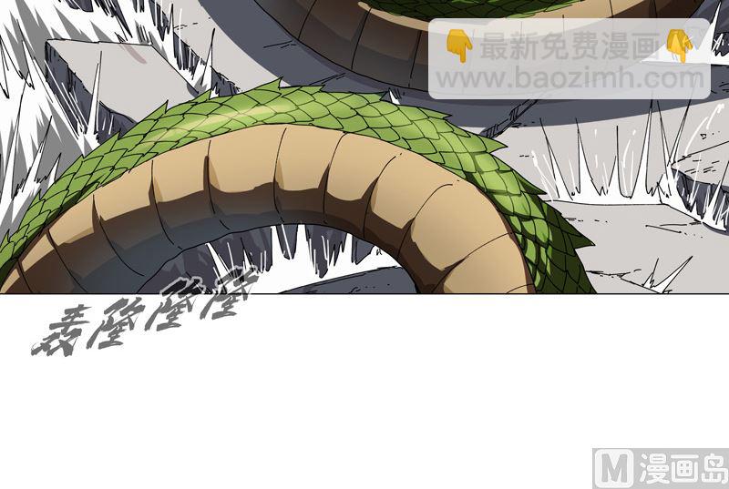 第140话 越级揍你25