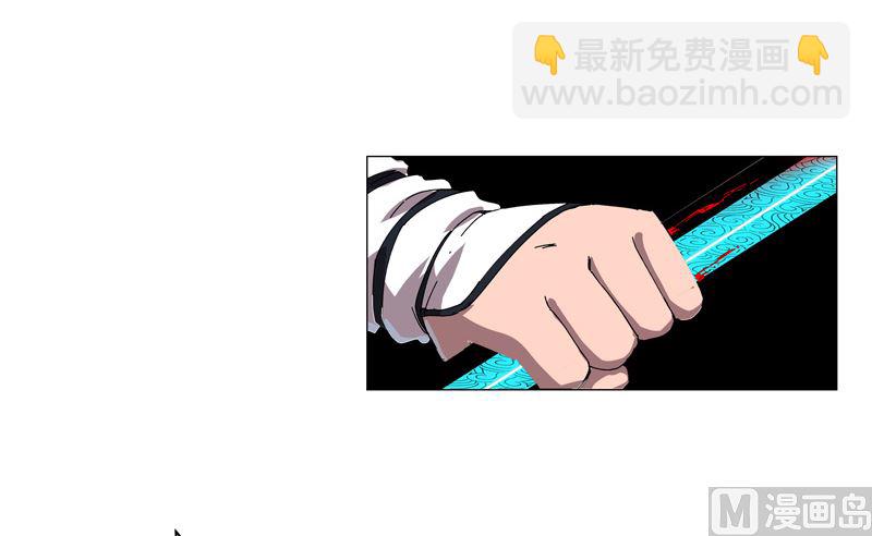 第140话 越级揍你37
