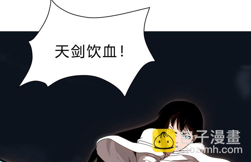 第140话 越级揍你38