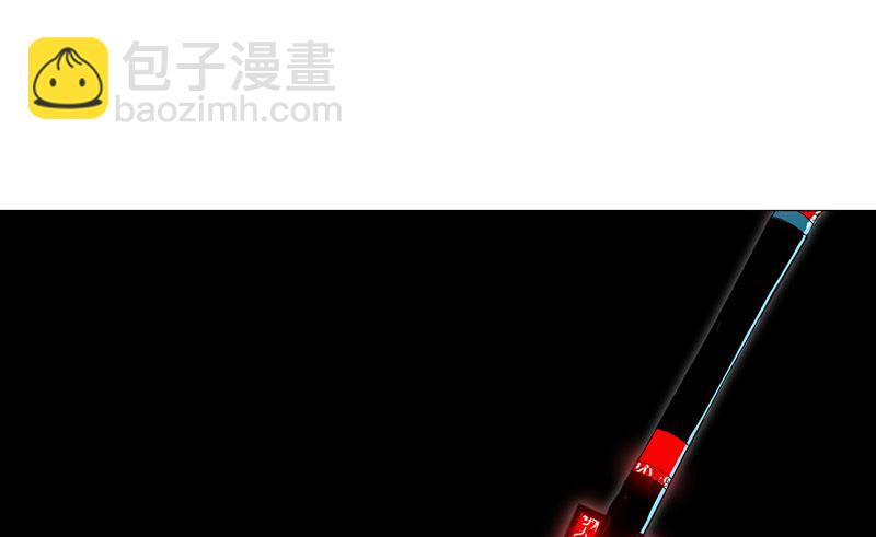第140话 越级揍你41