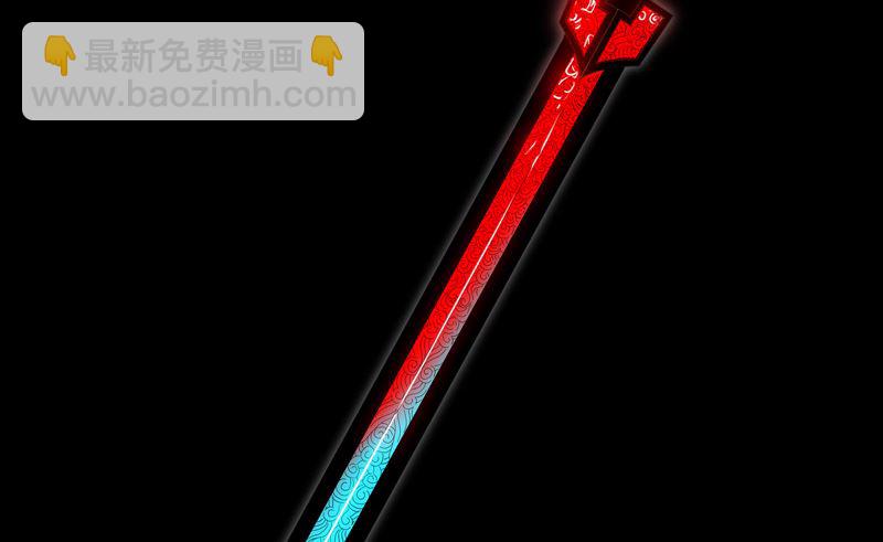 第140话 越级揍你42