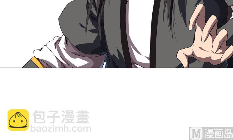 第140话 越级揍你46