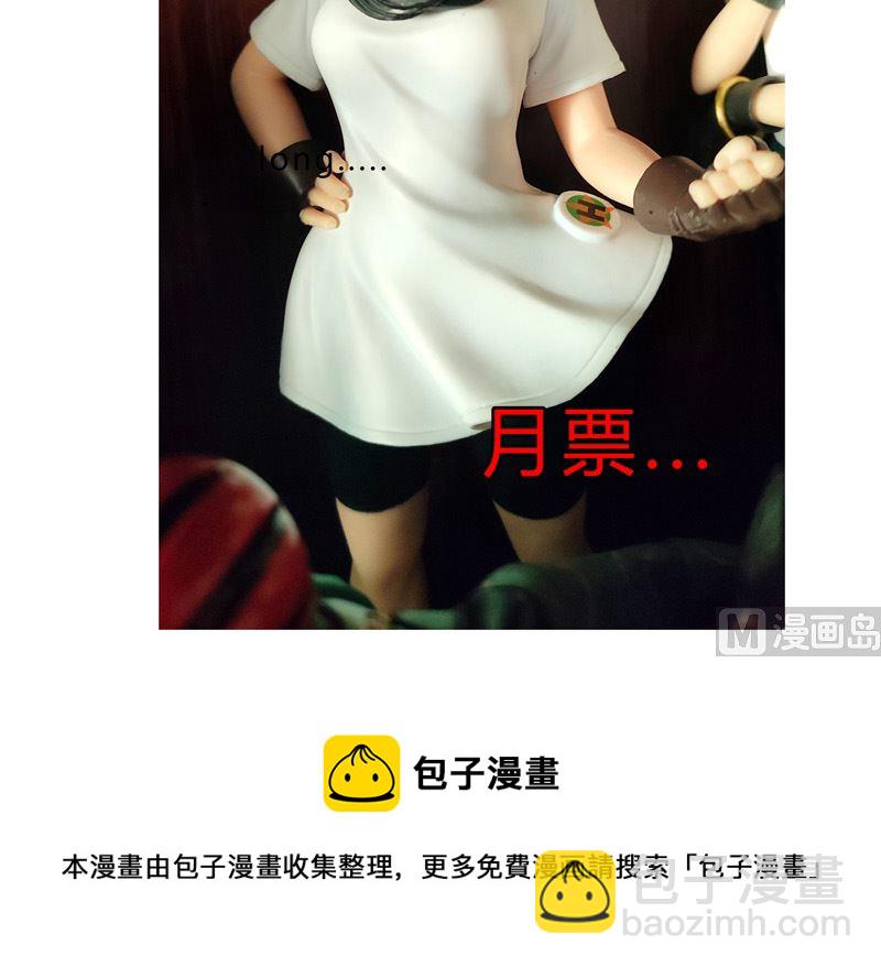 第140话 越级揍你49