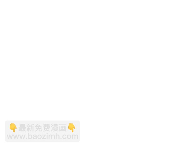 第143话 兄弟你谁？48