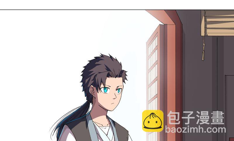 第147话 走剧情12