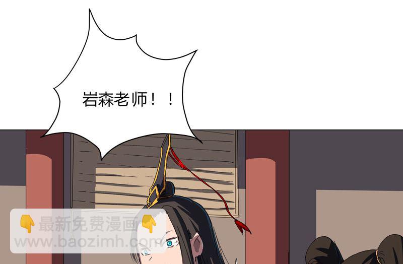 第147话 走剧情19