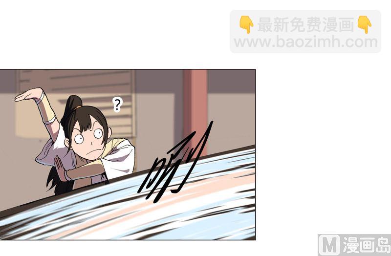 第147话 走剧情21