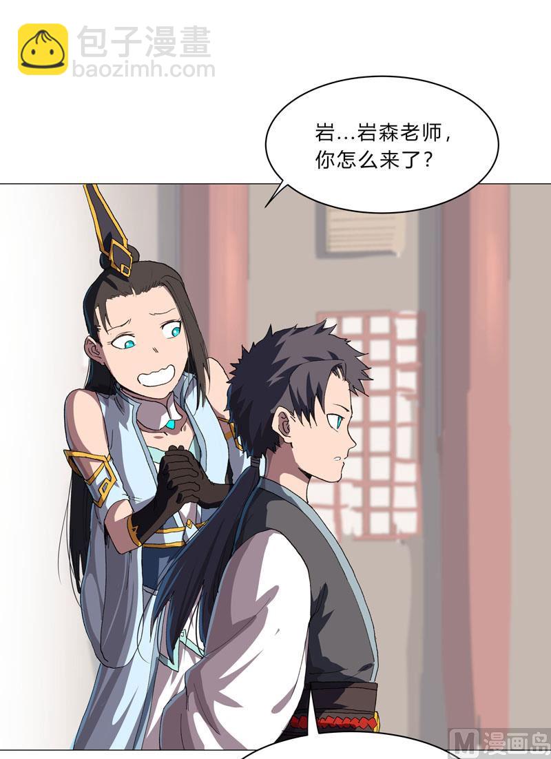 第147话 走剧情22