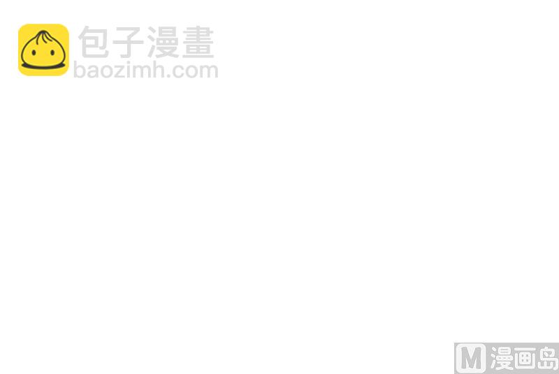 第147话 走剧情42