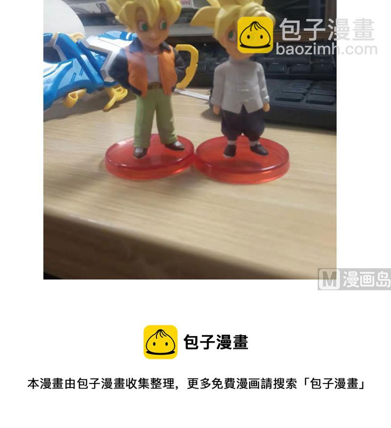 第147话 走剧情45