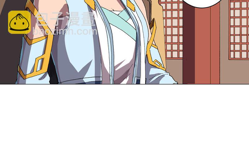 第147话 走剧情6