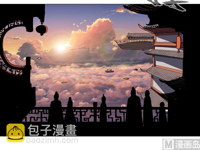 第150话 准备打架11