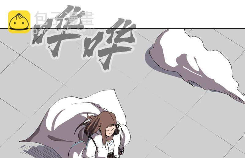 第150话 准备打架48