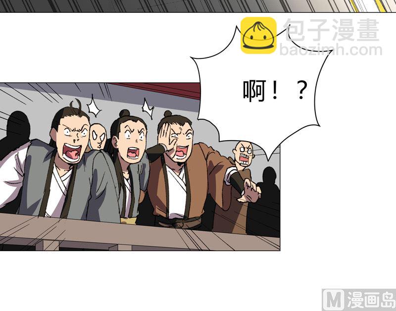 第150话 准备打架59