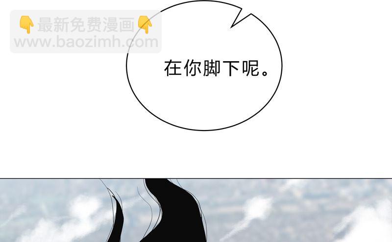 第150话 准备打架6