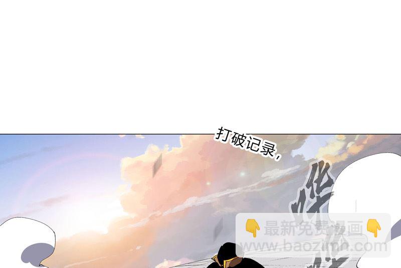 第150话 准备打架65