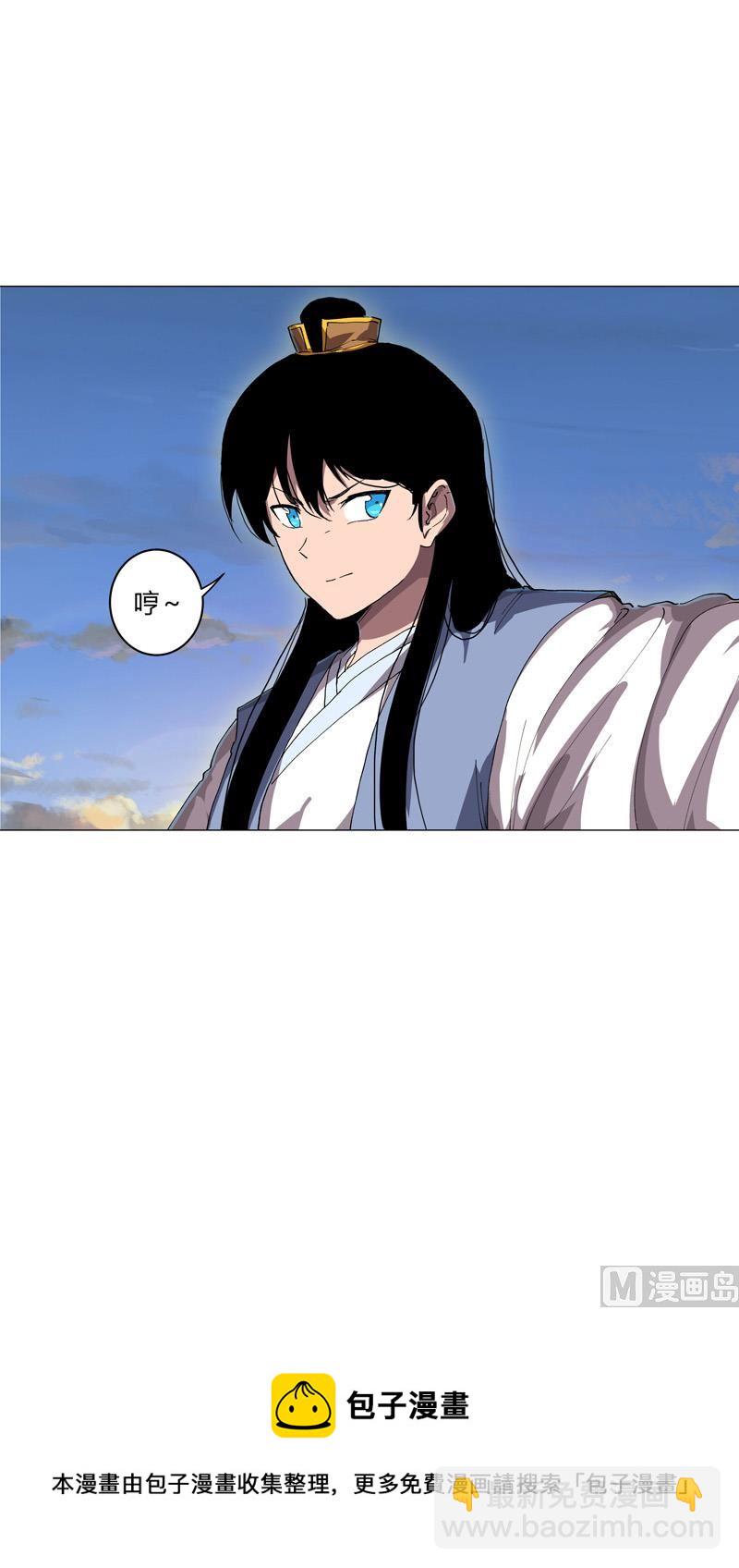 第150话 准备打架68