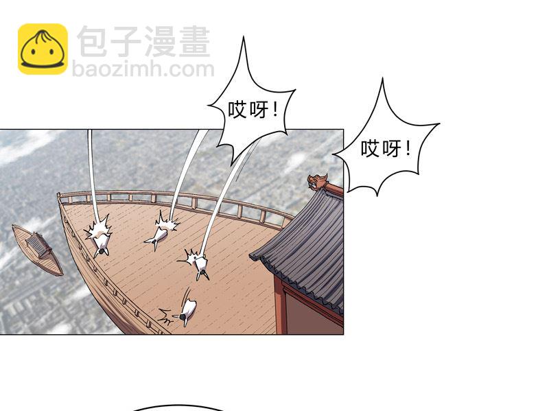 第150话 准备打架9