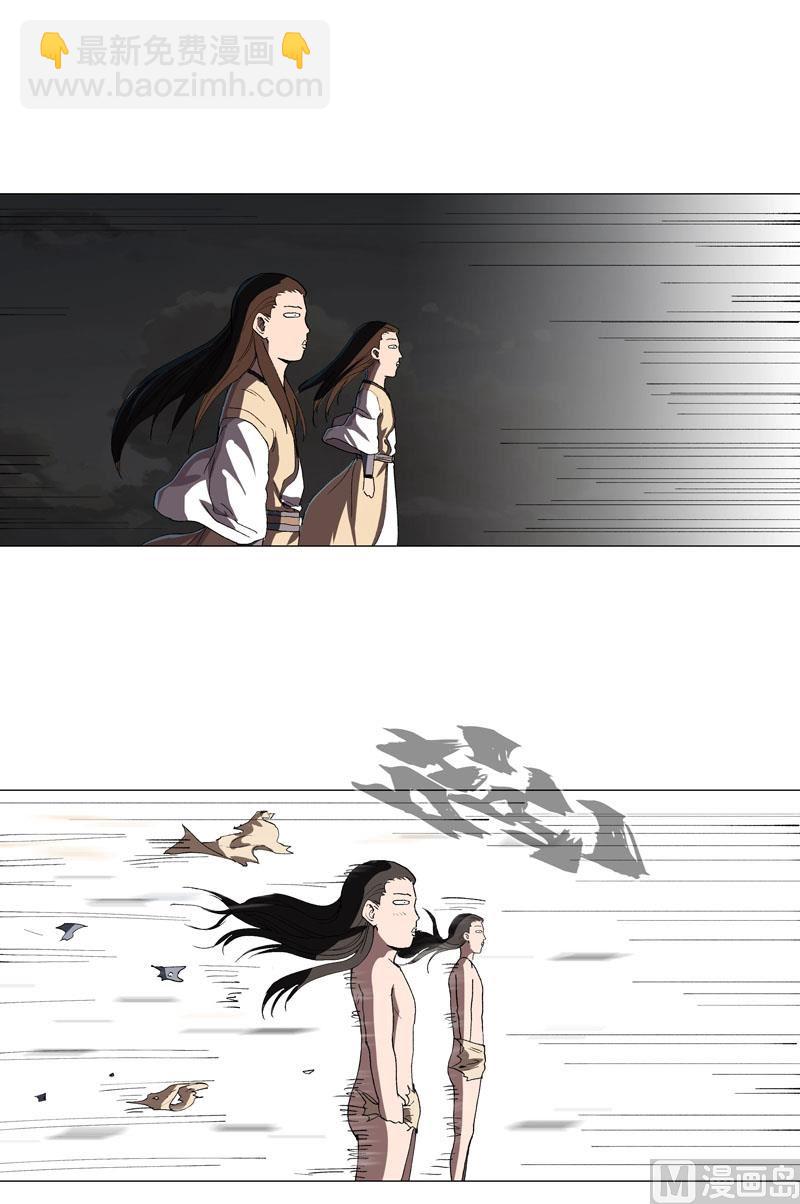 第153话 庄家跑啦16