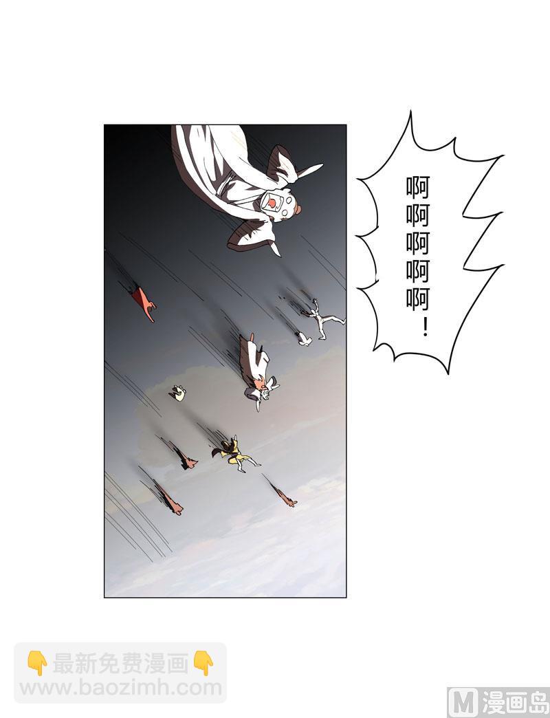 第153话 庄家跑啦17