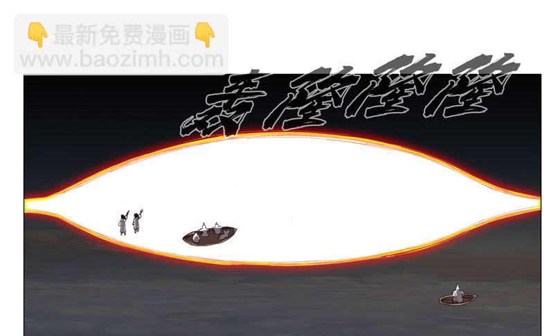 第153话 庄家跑啦19