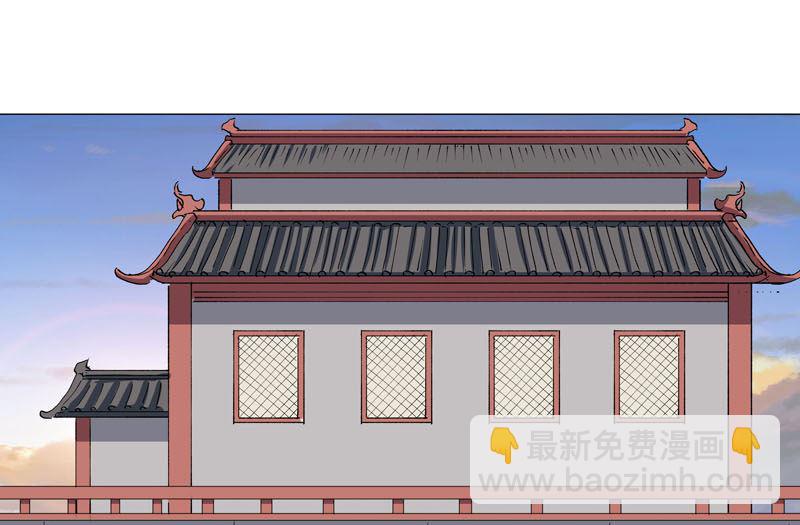 第153话 庄家跑啦40