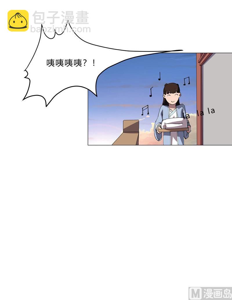 第153话 庄家跑啦46