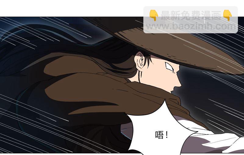 第153话 庄家跑啦5