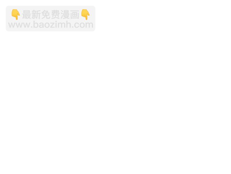 第153话 庄家跑啦59