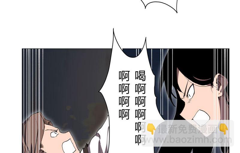 第153话 庄家跑啦6