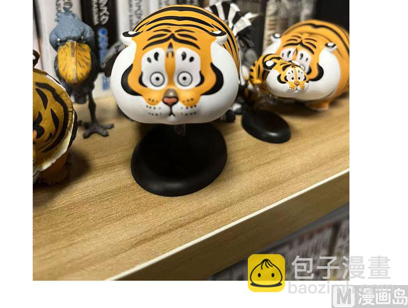 第153话 庄家跑啦61