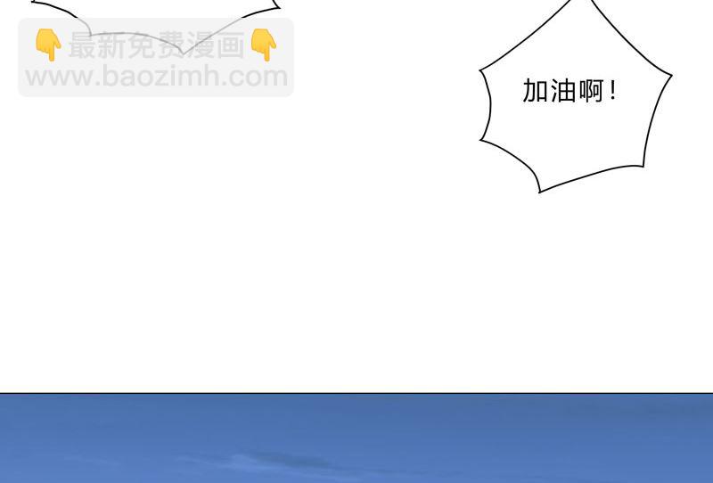 第154话 扒马甲28