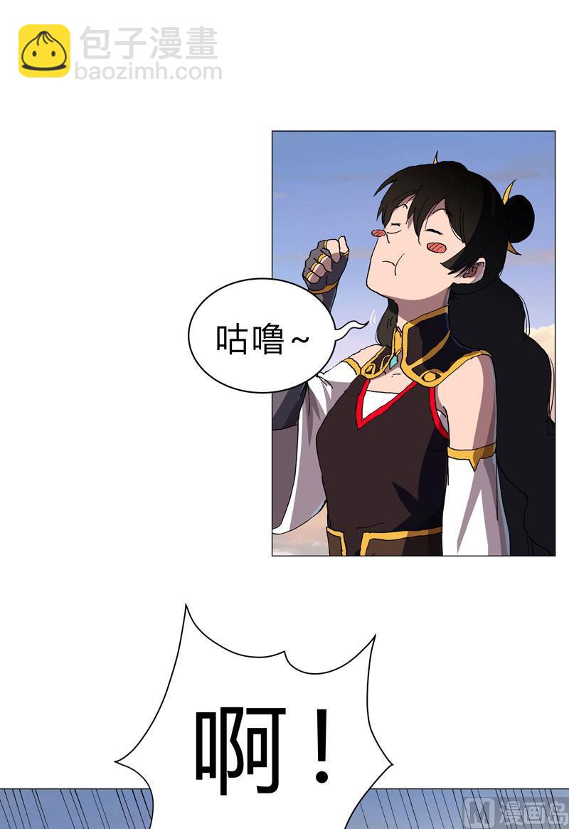 第154话 扒马甲55