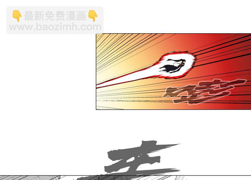 第155话 皮更厚了21
