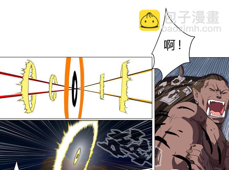 第155话 皮更厚了26