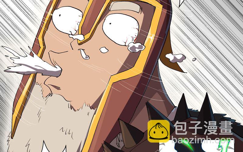 第155话 皮更厚了37