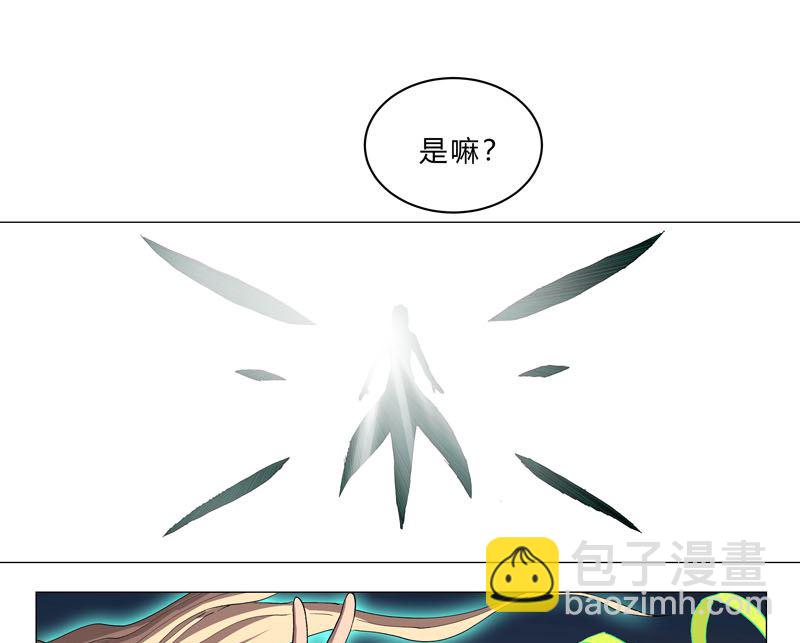 第155话 皮更厚了43