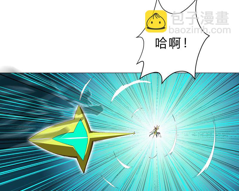 第155话 皮更厚了46