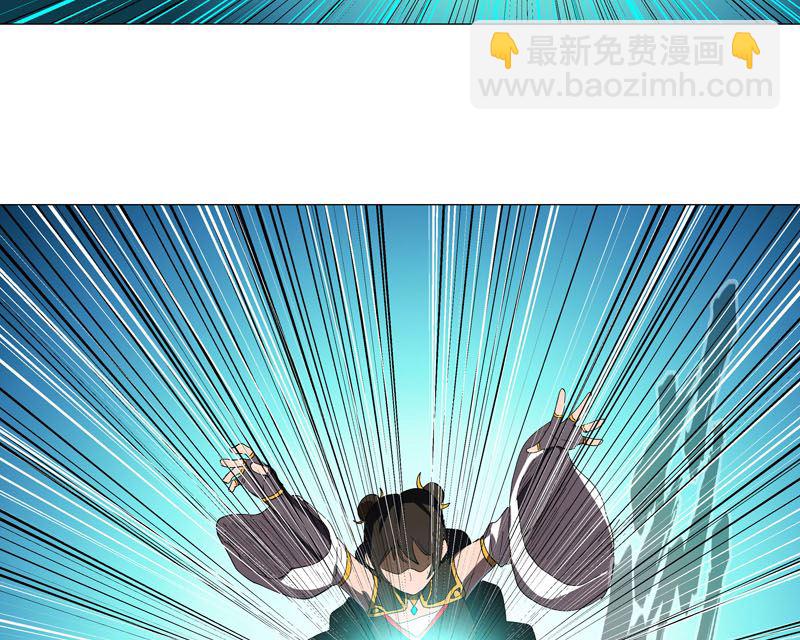 第155话 皮更厚了51