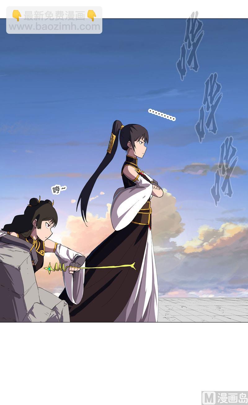 第155话 皮更厚了56