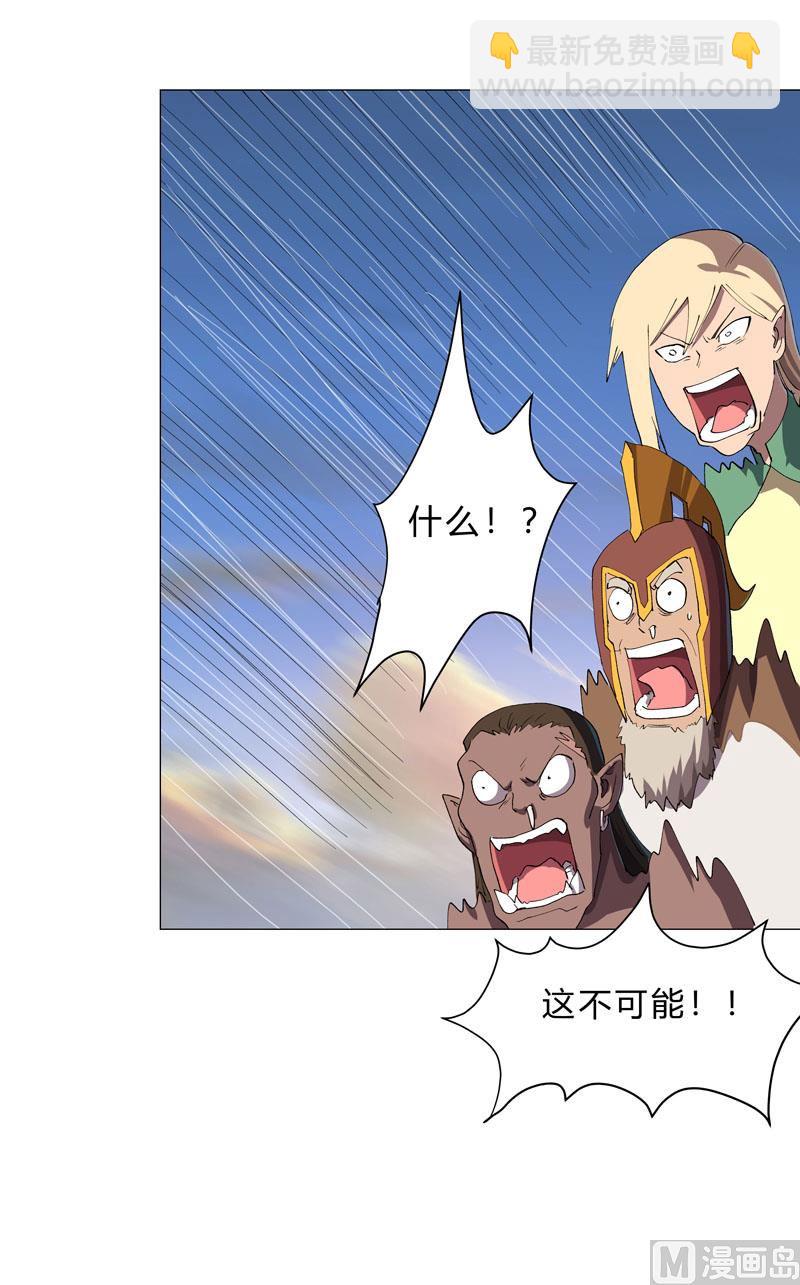 第155话 皮更厚了57