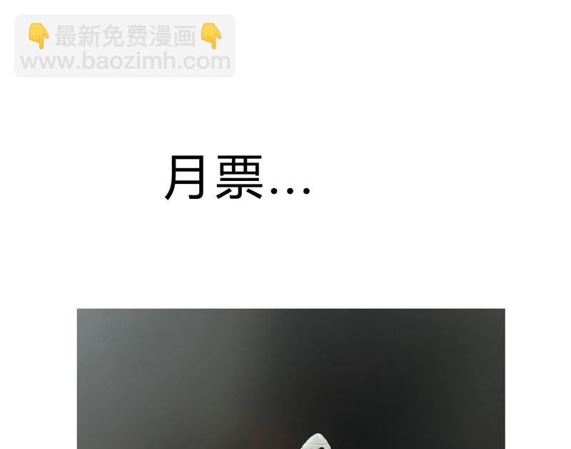 第155话 皮更厚了60
