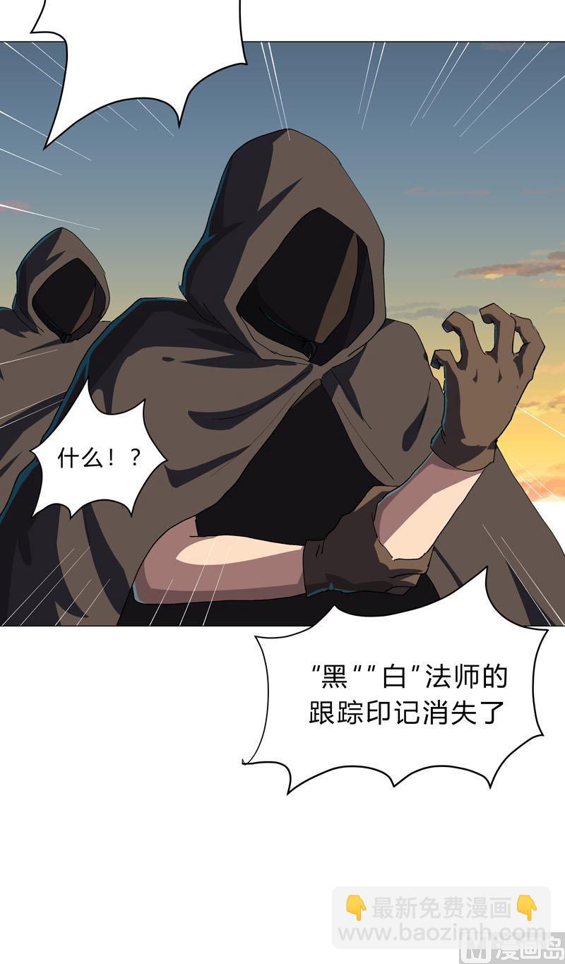 第155话 皮更厚了7