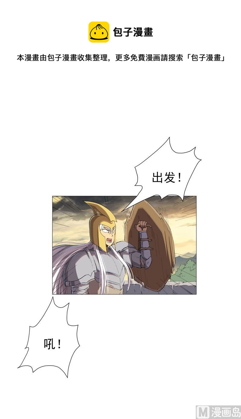 第157话 救命啊哥0