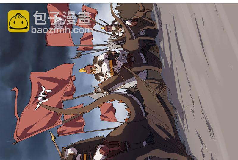 第157话 救命啊哥1
