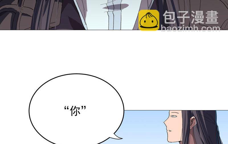 第157话 救命啊哥18
